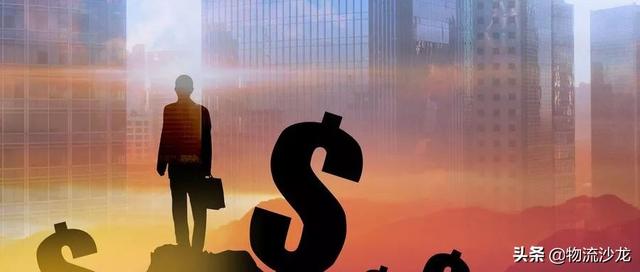 做物流，不要因短期利益出卖将来！