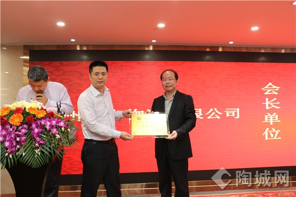 首页 | J9集团有限公司官网