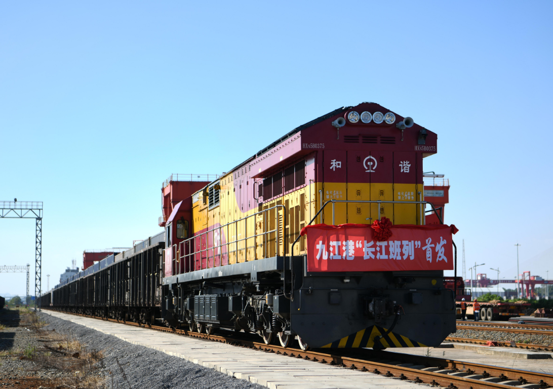 首页 | J9集团有限公司官网