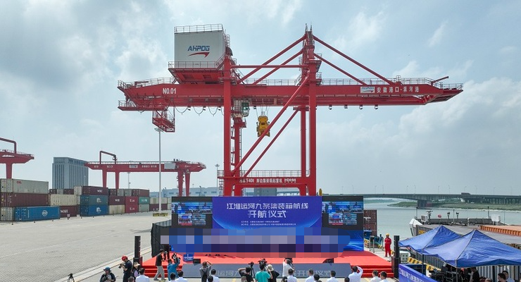 首页 | J9集团有限公司官网