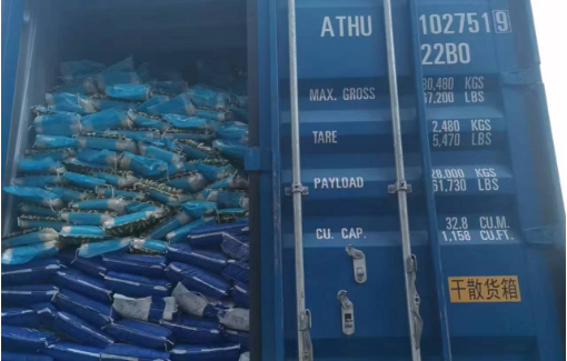 首页 | J9集团有限公司官网