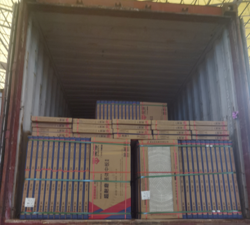 首页 | J9集团有限公司官网