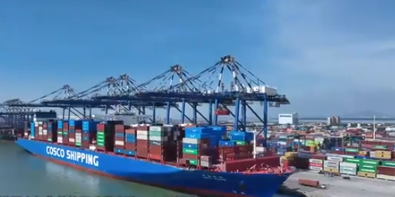 首页 | J9集团有限公司官网