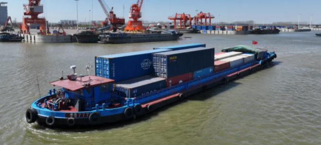 首页 | J9集团有限公司官网