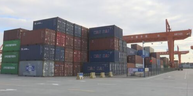 首页 | J9集团有限公司官网