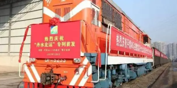 南水北调新通路用集装箱来运水